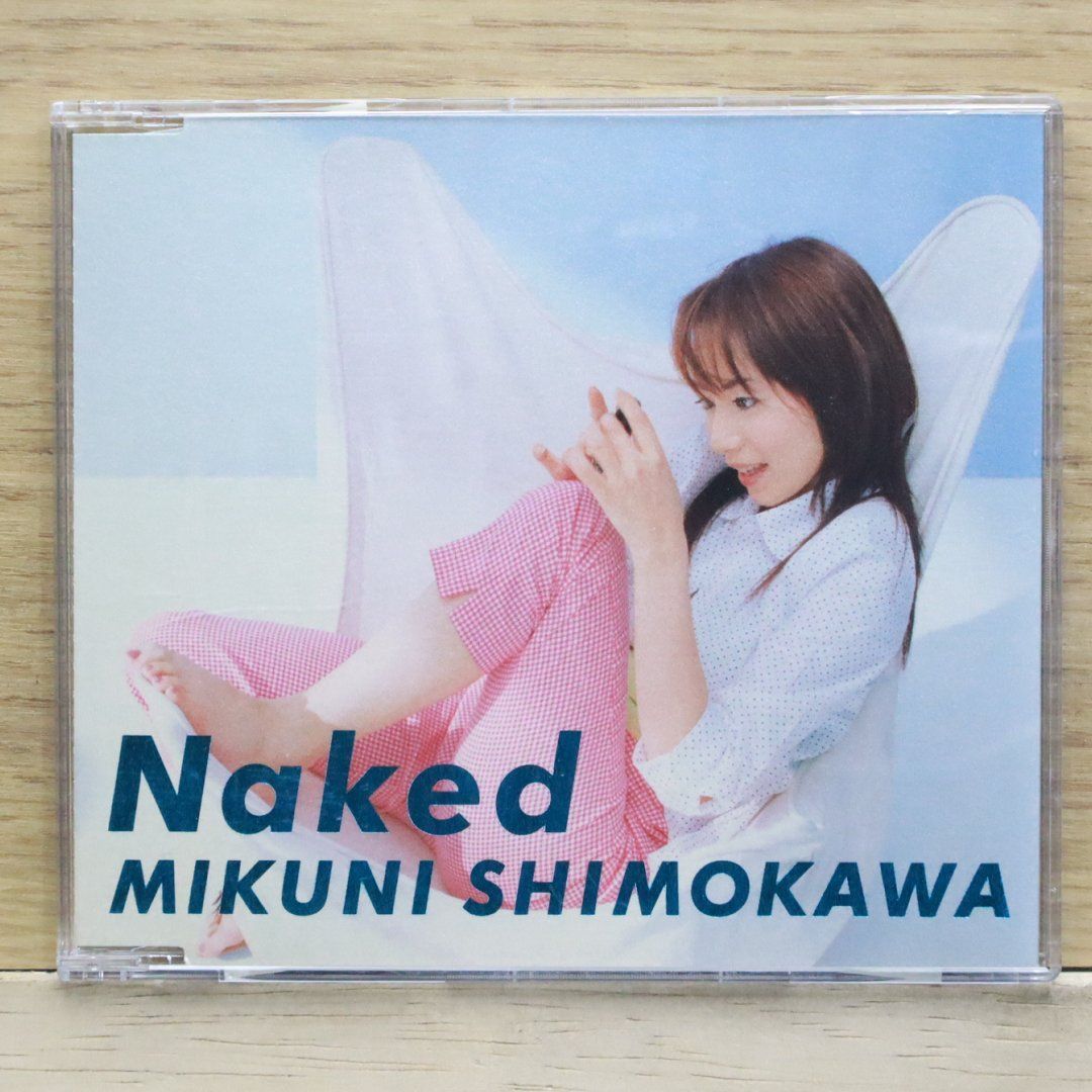 国内盤CD☆下川みくに/Mikuni Shimokawa□ naked～風になりたい