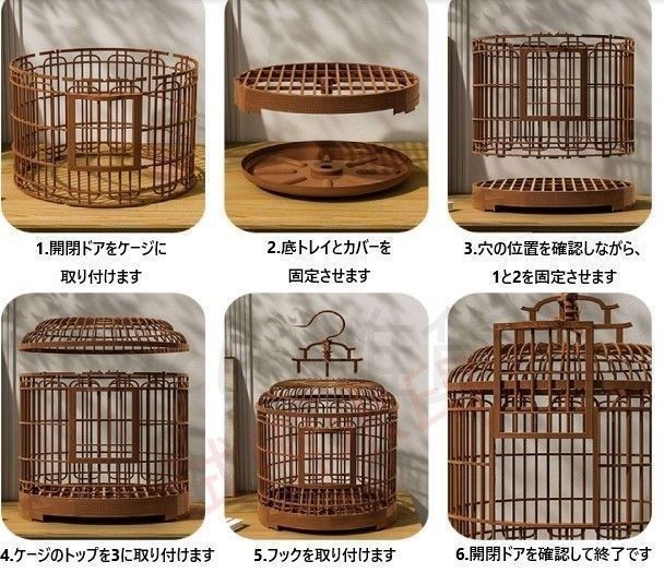 新品】HOEI 465 オウム ステンレス プレミアム BIRDMORE 鳥専門店