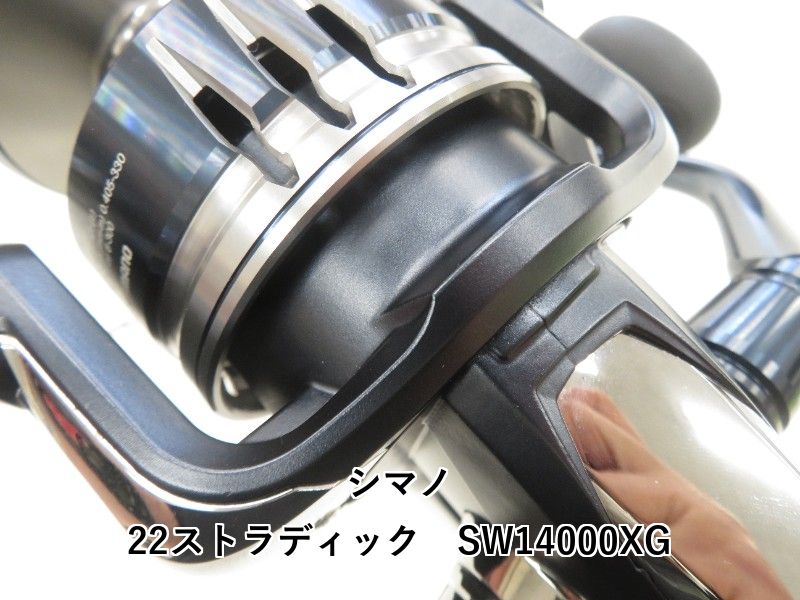  シマノ 22ストラディック 04- スピニングリール リール