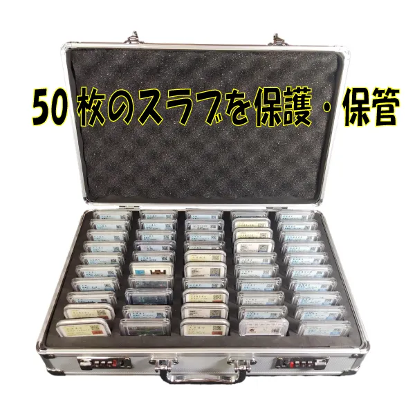2025年最新】PCGS 収納ケースの人気アイテム - メルカリ