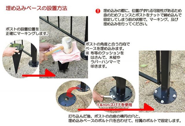 ガーデンガーデン モダンエクステリアフェンス アイアン ゲートセット 両開き ハンマートーン ポスト付き 埋め込み設置用 IEF-MDGT90UBSET