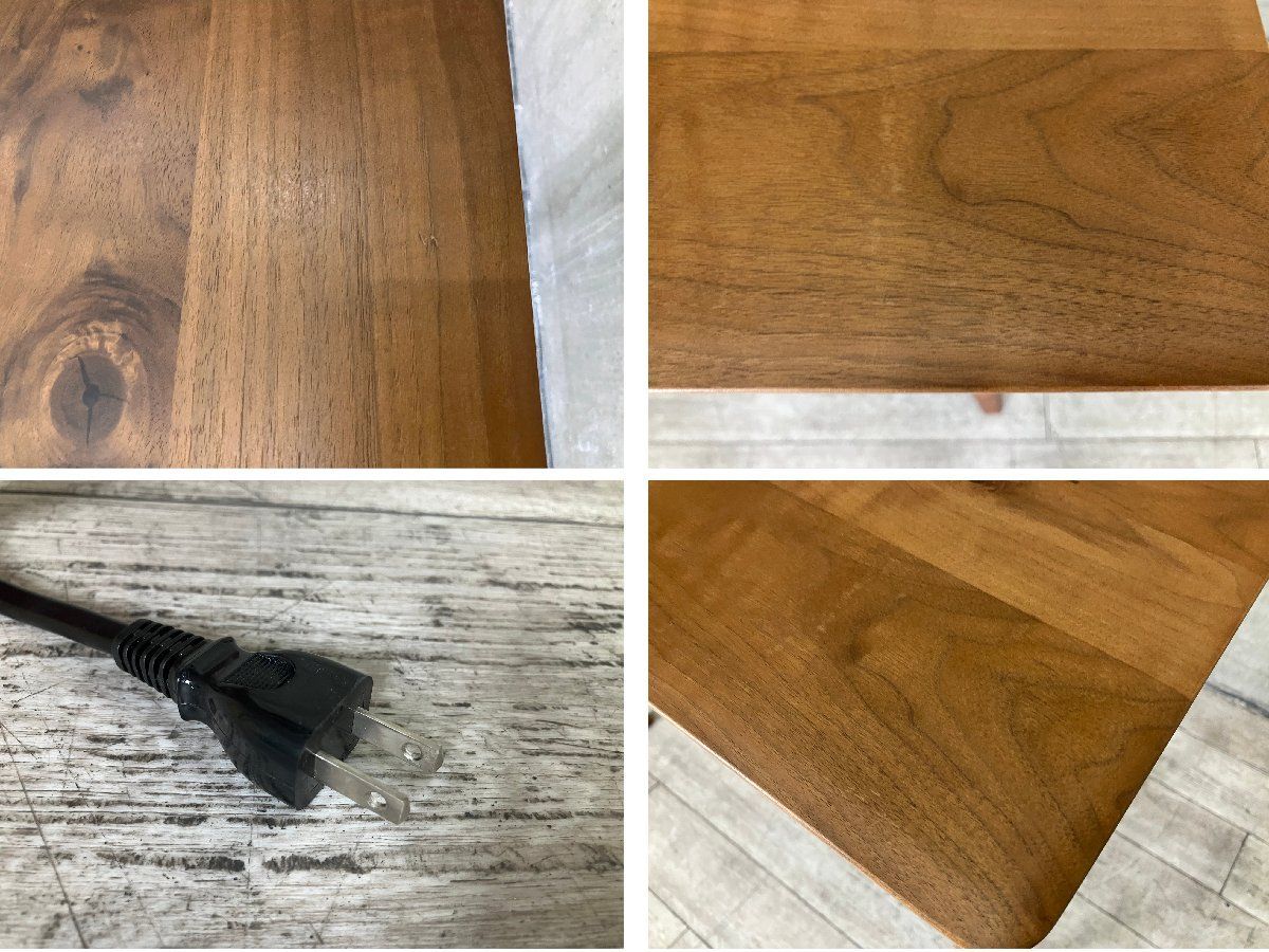 コンセント付属