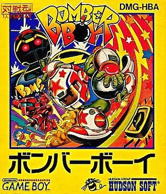 ボンバーボーイ　ゲームボーイソフト 中古】GBソフト ボンバーボーイ - メルカリ