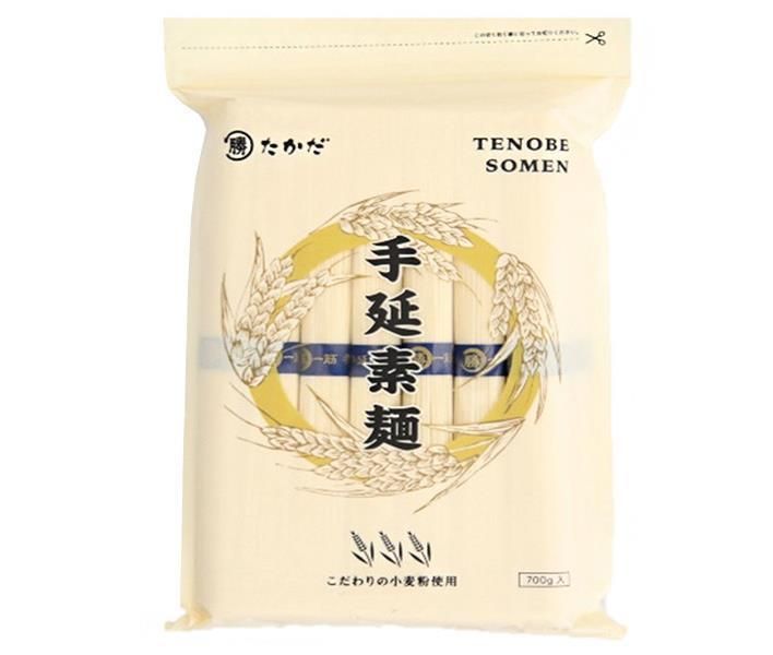 マル勝高田 手延素麺 700g×12個入× 2ケース ｜ そうめん 手延べ 手延べそうめん 素麺 乾麺
