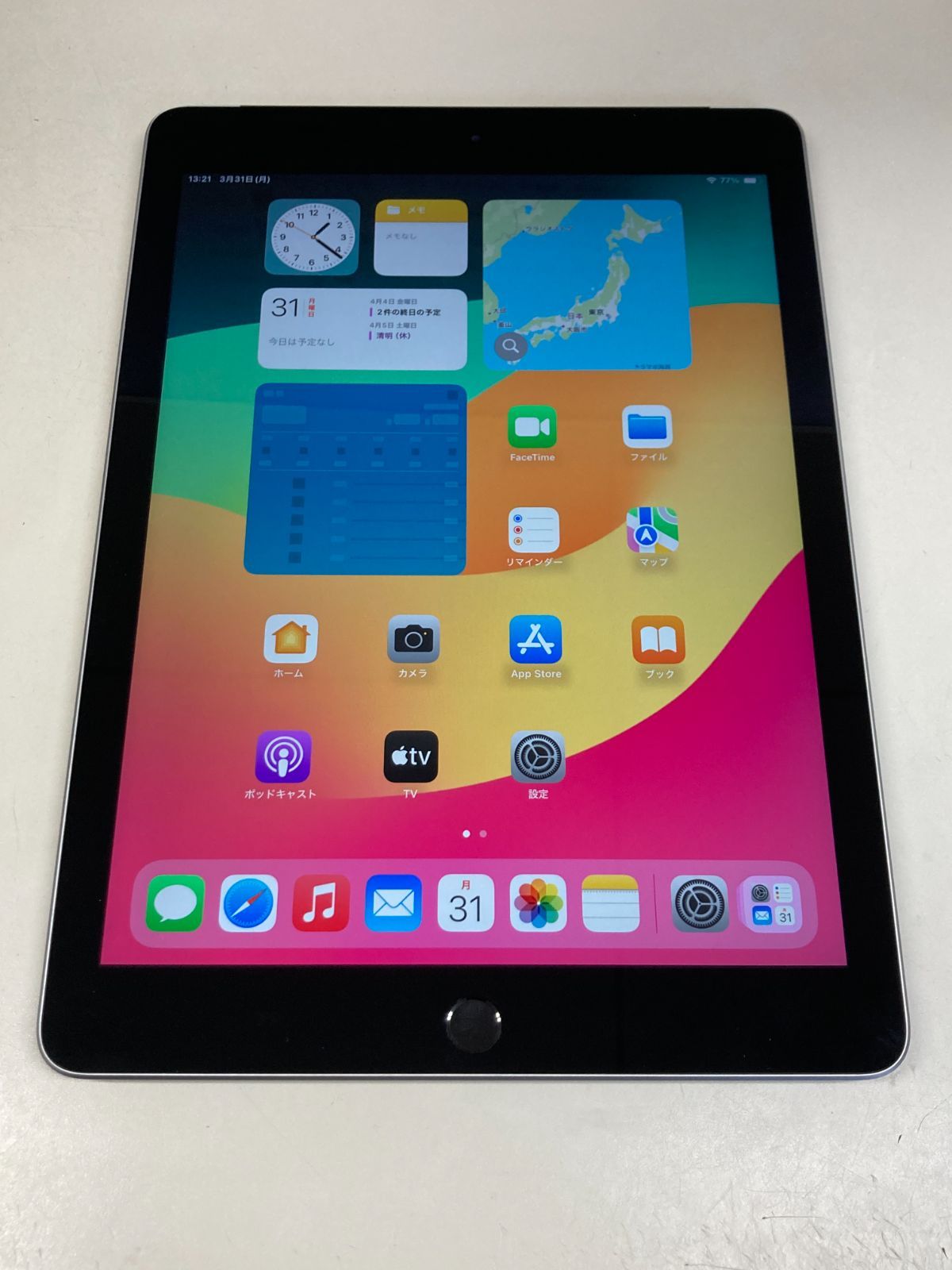 特別価格】iPad 第6世代 128GB SIMフリー A1893【すぐ発送】 iPad 第6世代