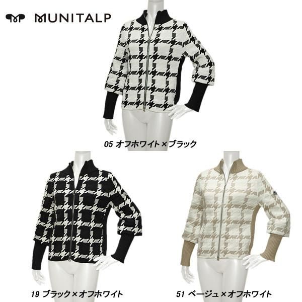 ムニタルプ MUNITALP レディース 秋冬 ニット フルジップ ブルゾン 005-58111