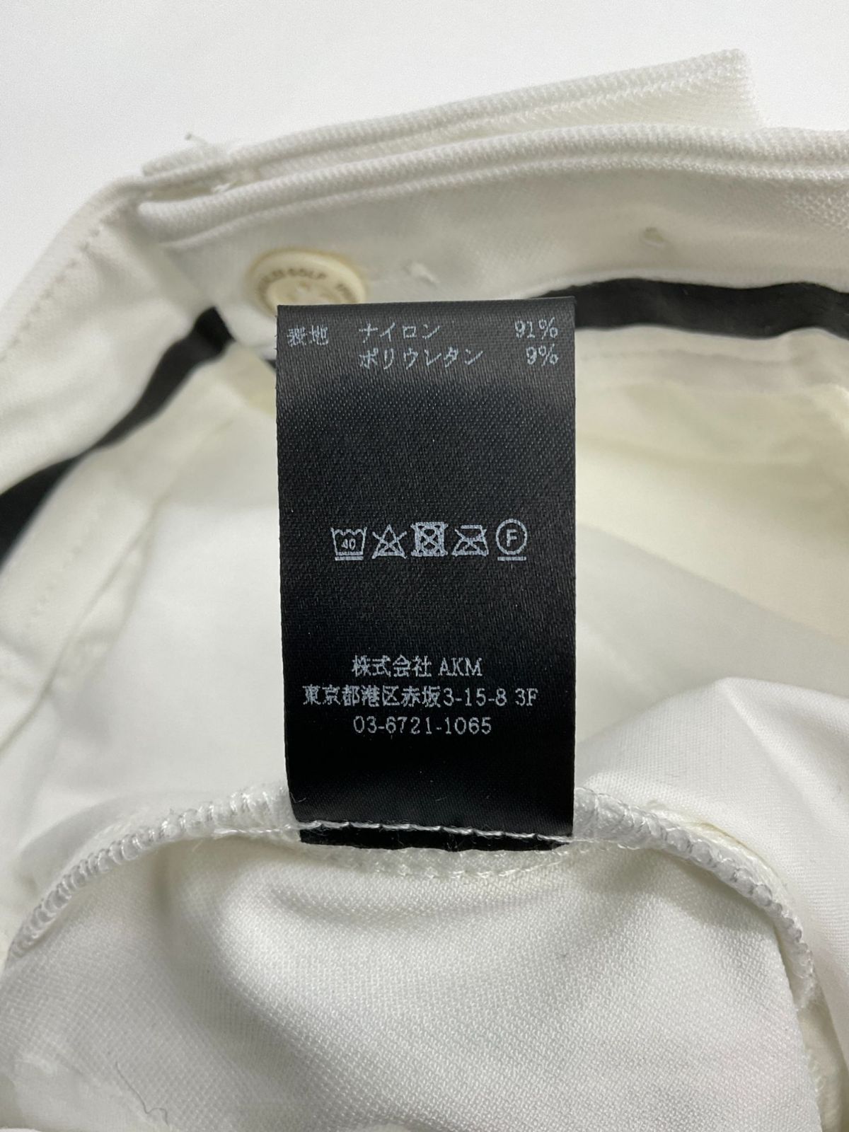 S【未使用品】1PIU1UGUALE3　GOLF サイドラインスラックスW S【未使用品】1PIU1UGUALE3 GOLF サイドラインスラックスW S【未