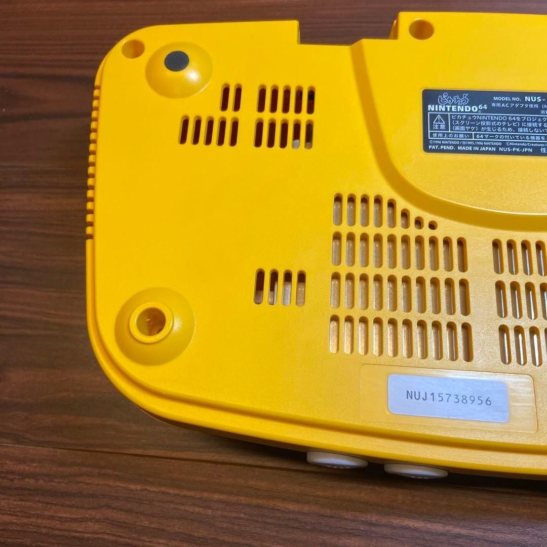 オレンジ-イエロー