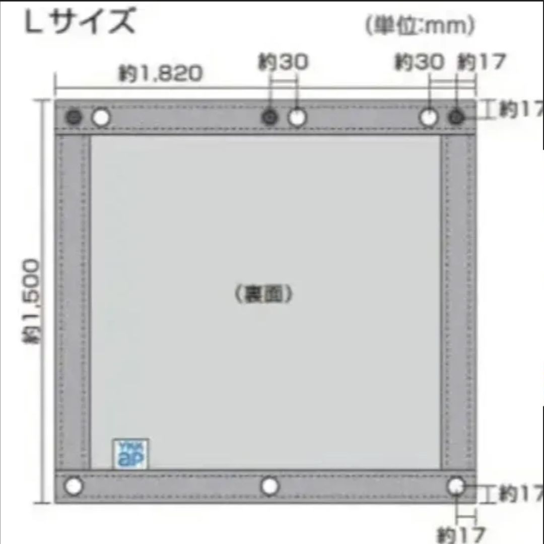 YKKAP スナップシェード