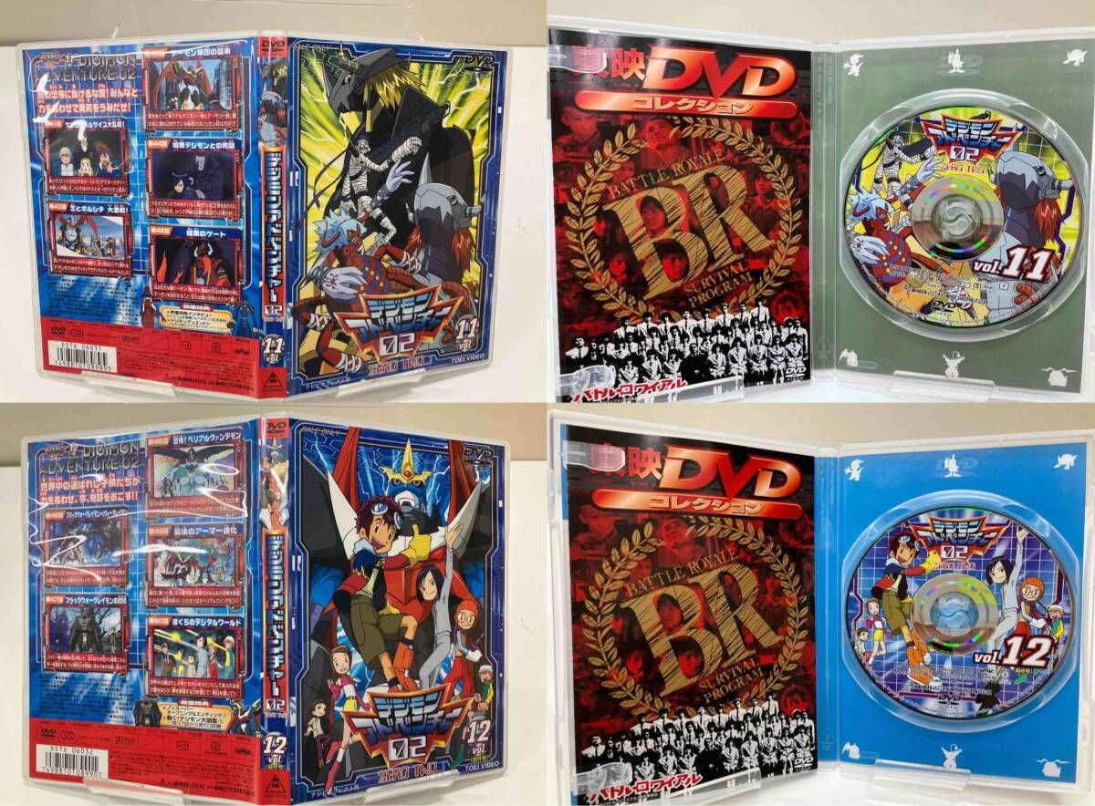 デジモンアドベンチャー 02【DVD】全12巻セット レンタル】デジモンアドベンチャー02 DVD 全12巻セット 全巻
