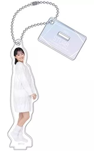 スーパーセール 中古】キーホルダー 信濃宙花 「STU48 スタンド付きアクリル アイドル