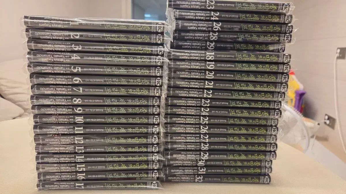 漫画 終わりのセラフ 1-32巻 重複巻数まとめ売り