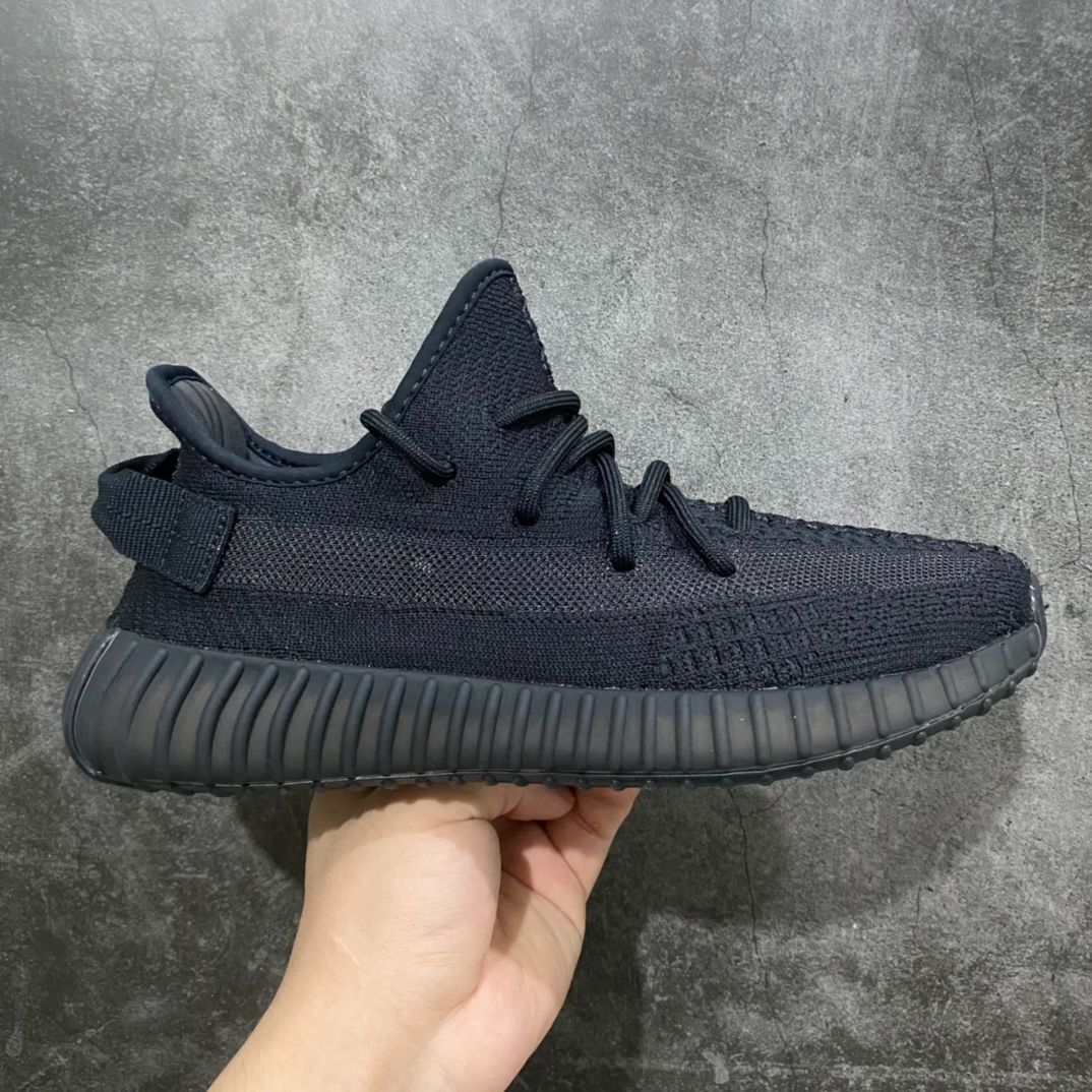 adidas YEEZY Boost 350 V2 