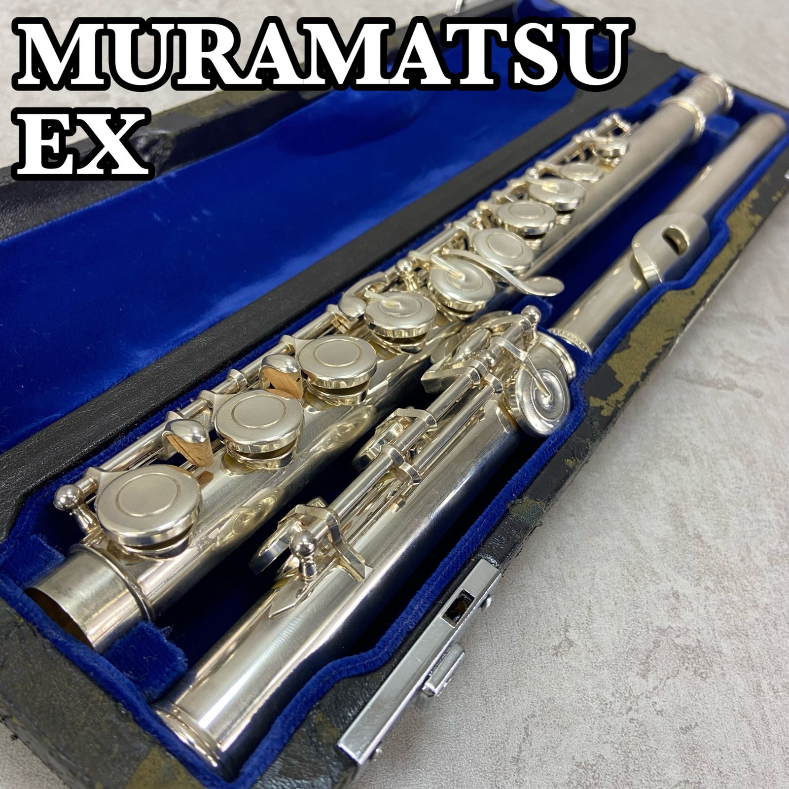 Muramatsu ムラマツ EX フルート 頭管部 銀製 Flute 木管楽器 