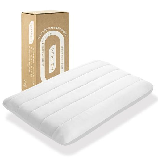 【最高級x5つ星ホテル仕様】Kebnor枕首が痛くならない枕カバー付き温度調節安眠枕横向き寝枕寝心地アップまくら首·肩ラクラク寝返りやすいプレゼント