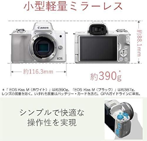 【美品】EOS Kiss M ホワイト CANON EOS Kiss M ボディ [ホワイト] 価格比較 - 価格.com