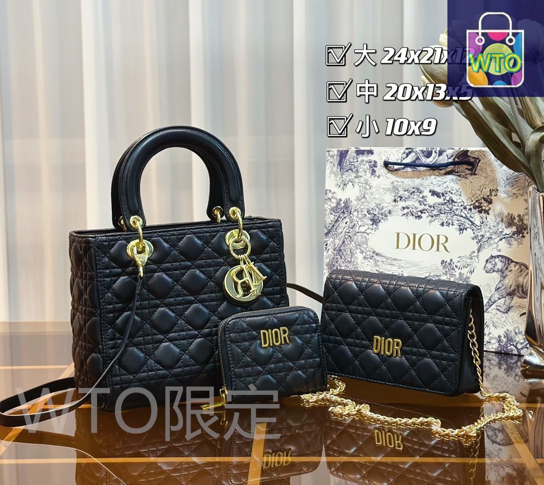 Christian Dior 並行輸入　3点セット 着け方自由自在♪【Dior】《Dior Code》3点セット リング (Dior