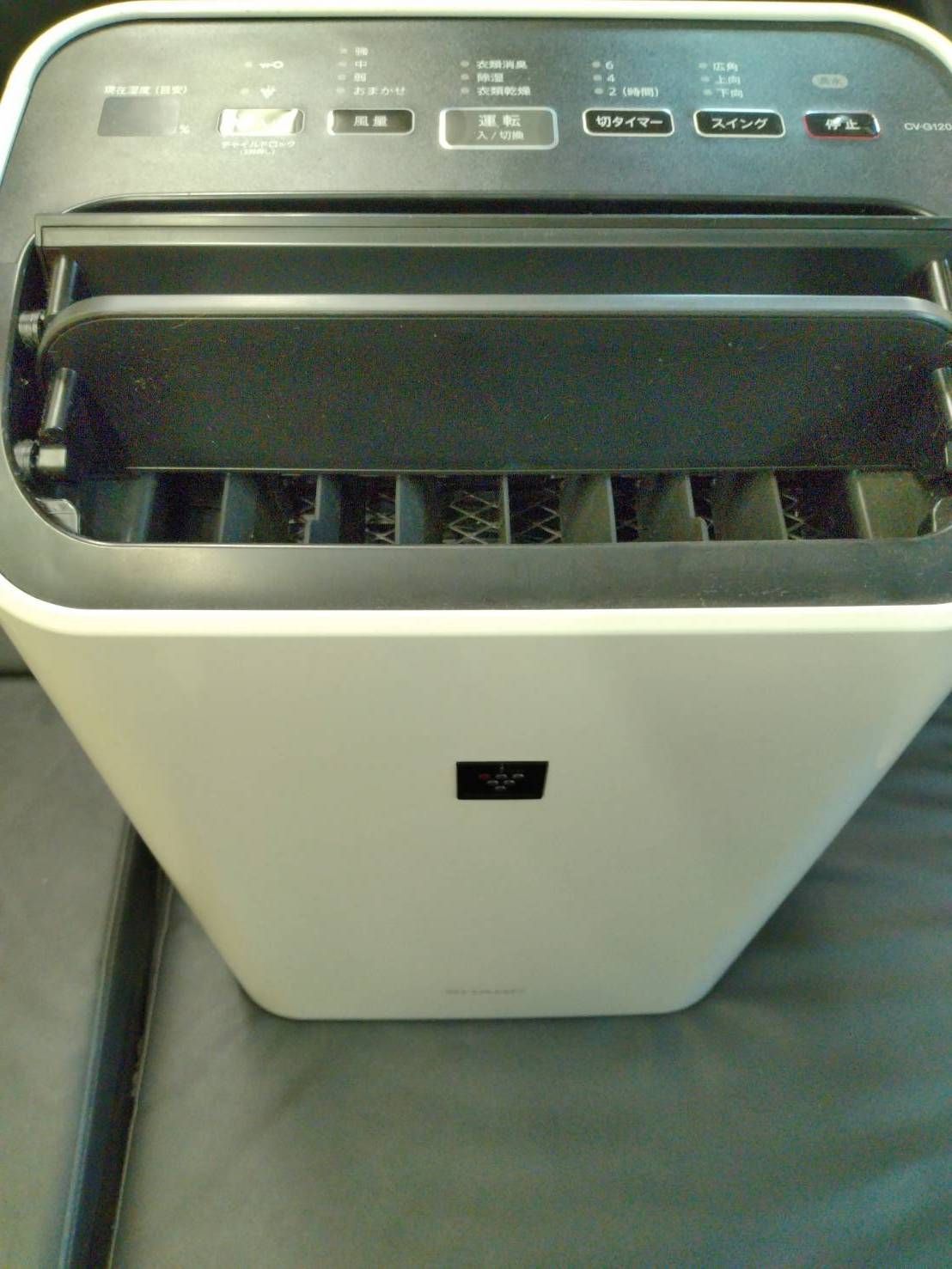 Sakado Express様出品 Sakado Express - メルカリ