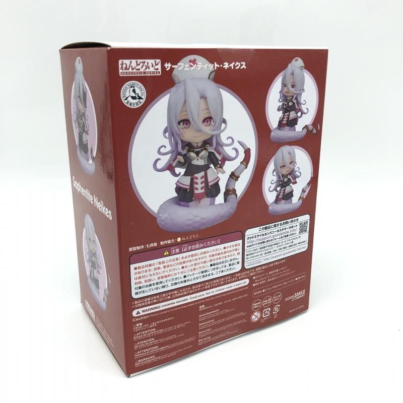 中古】未開封)グッドスマイルカンパニー ねんどろいど 1436 サー