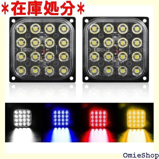 Z001 スーパーブライト 明るい LED デイライトストロボライト ワークライト ストロボフラッシュ ワークライト 切り替え可能 点滅 緊急警告灯 ストロボ 汎用車用 12V 24V 車 バイク トラック 16連L
