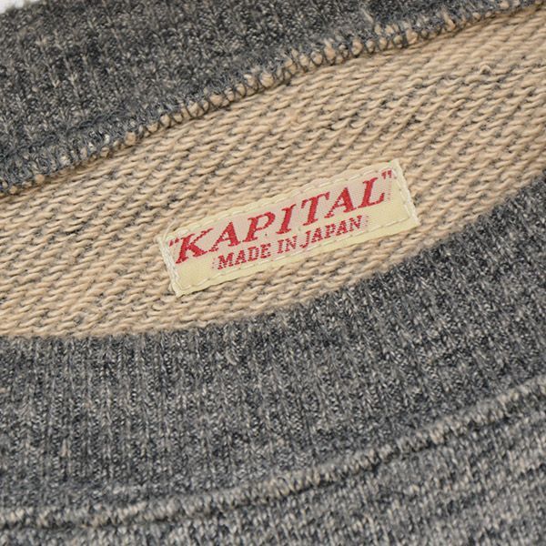 KAPITAL チャコール杢裏毛BIGクルースウェット ボーンプリント - メルカリ