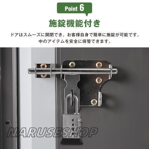 ドア 引戸