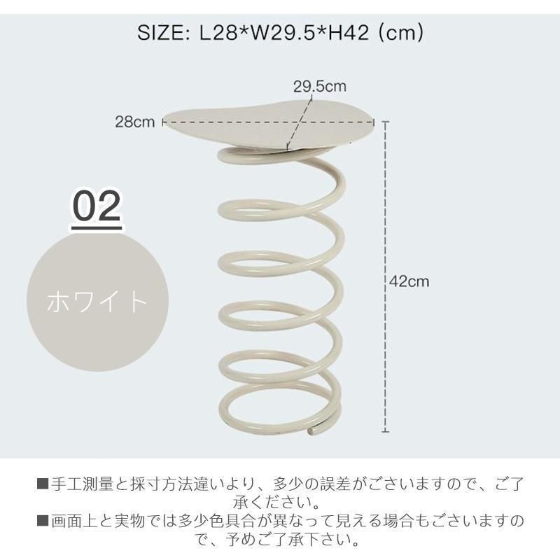 ミニデスク