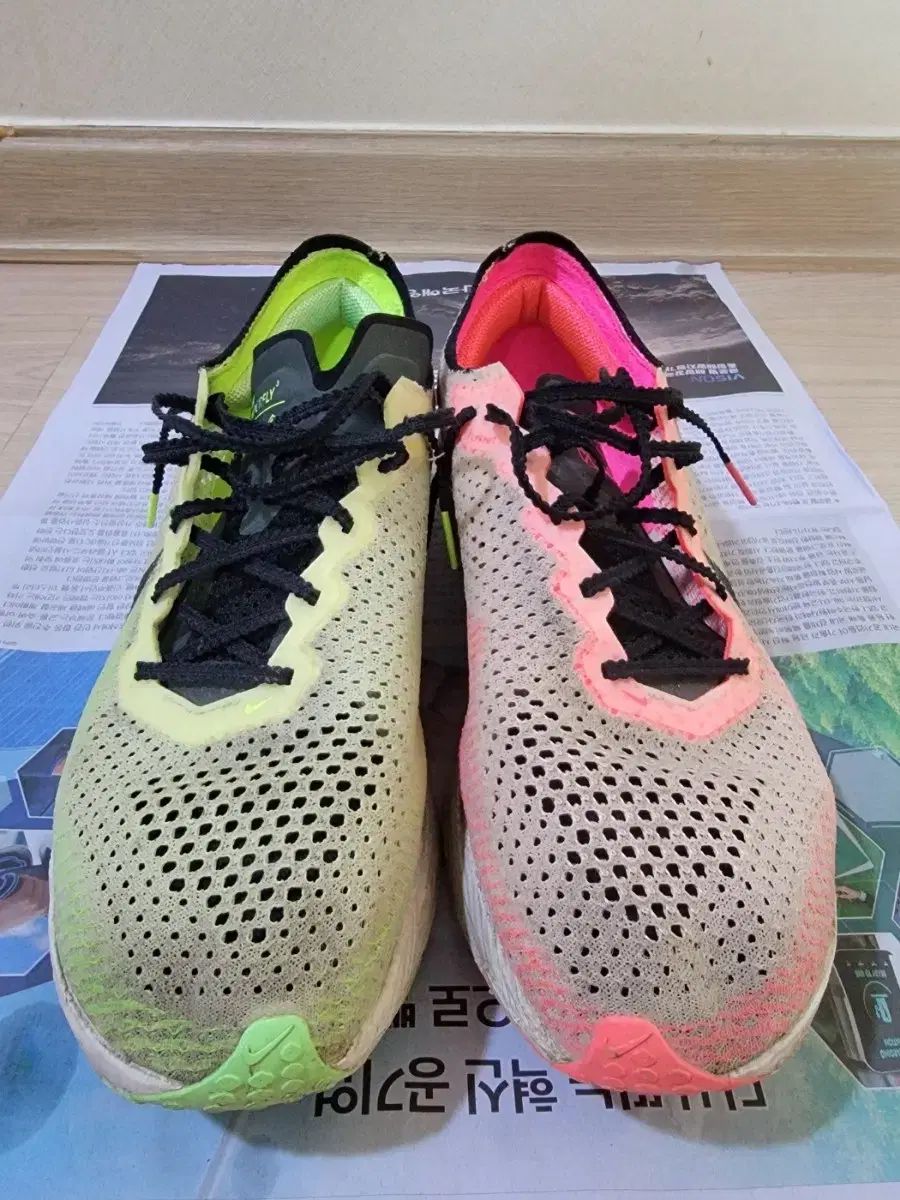 NIKE ナイキ Vapor ヴェイパー 飛ぶ 3 駅伝 275 エヌール o