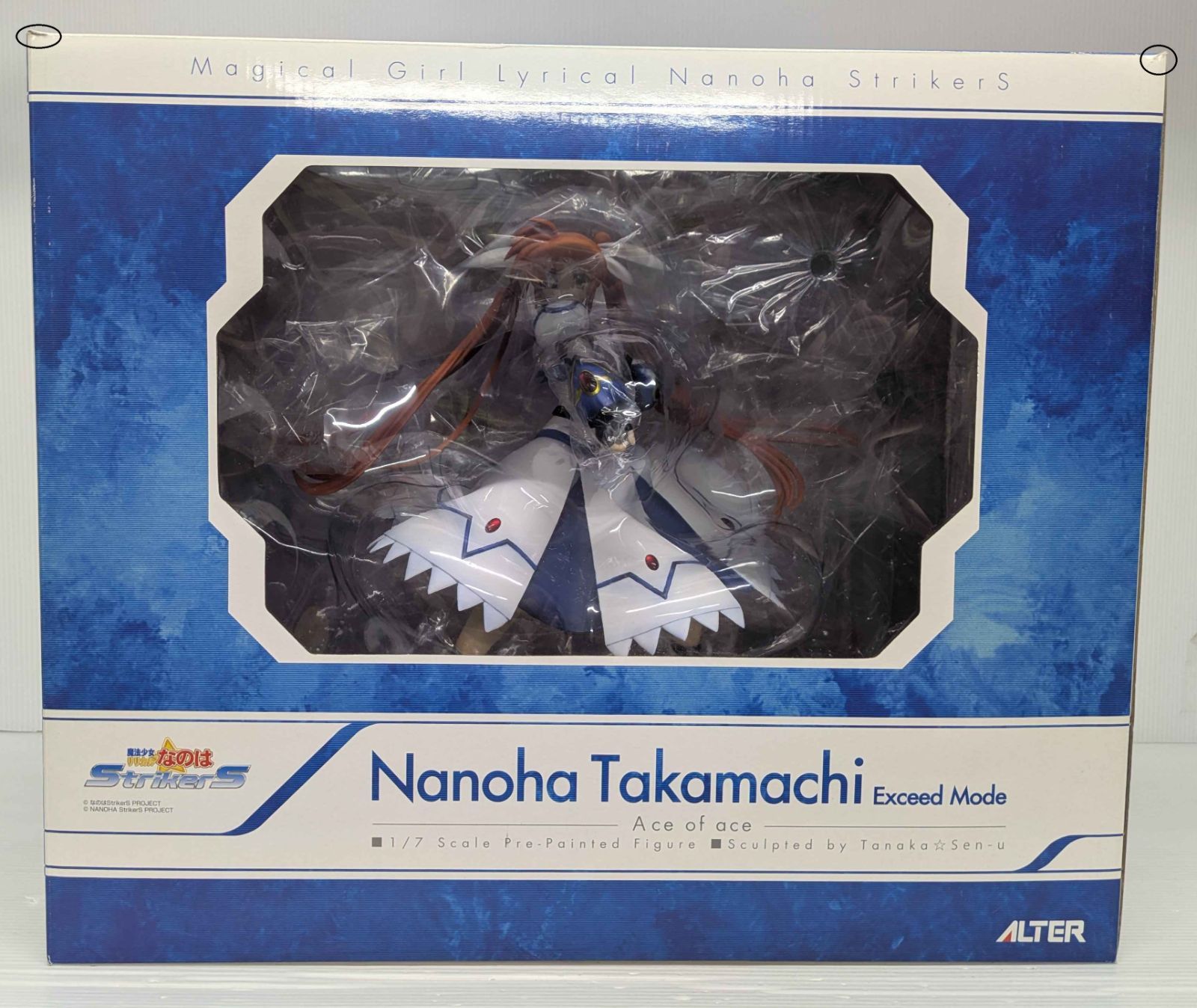開封品】高町なのは エクシードモード 「魔法少女リリカルなのは