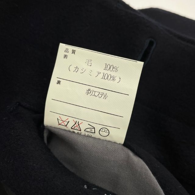 中古】タリアトーレ TAGLIATORE ストレッチコットン ショート