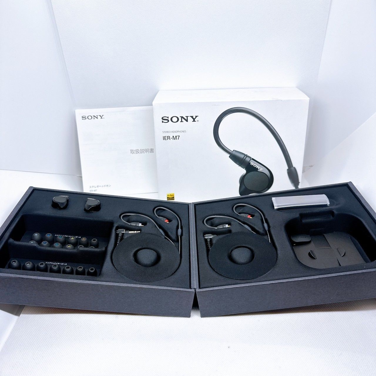 SONY IER-M7 有線イヤホン ブラック Amazon.co.jp: Sony IER-M7 インイヤーモニターヘッドホン