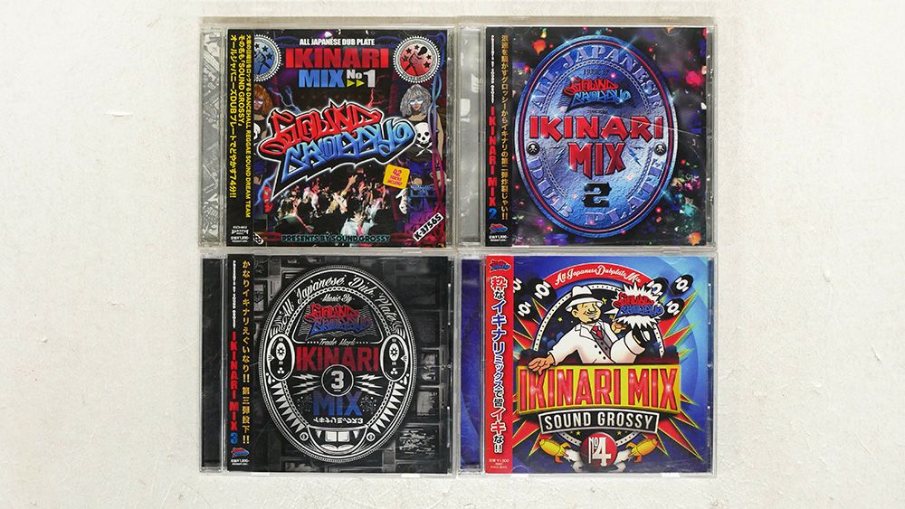 Direngrey CD DVDセット おまけ(シングルCD)有り Amazon.co.jp: 廃盤CDシングル!米倉利紀『未完のアンドロイド