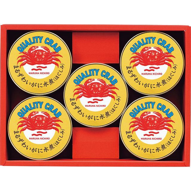 伊藤 久三郎、振子、額装用画集より、新品額装付、状態良好