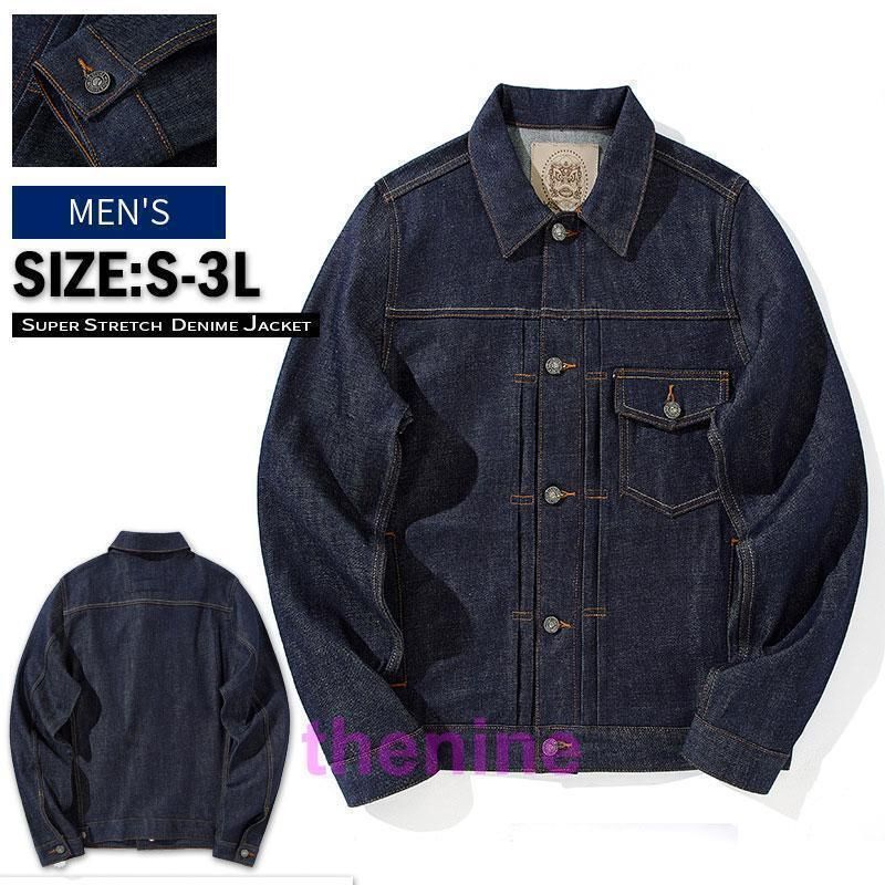 エバーグリーンエギ番長 12個セット 多色 エギング 引退セット