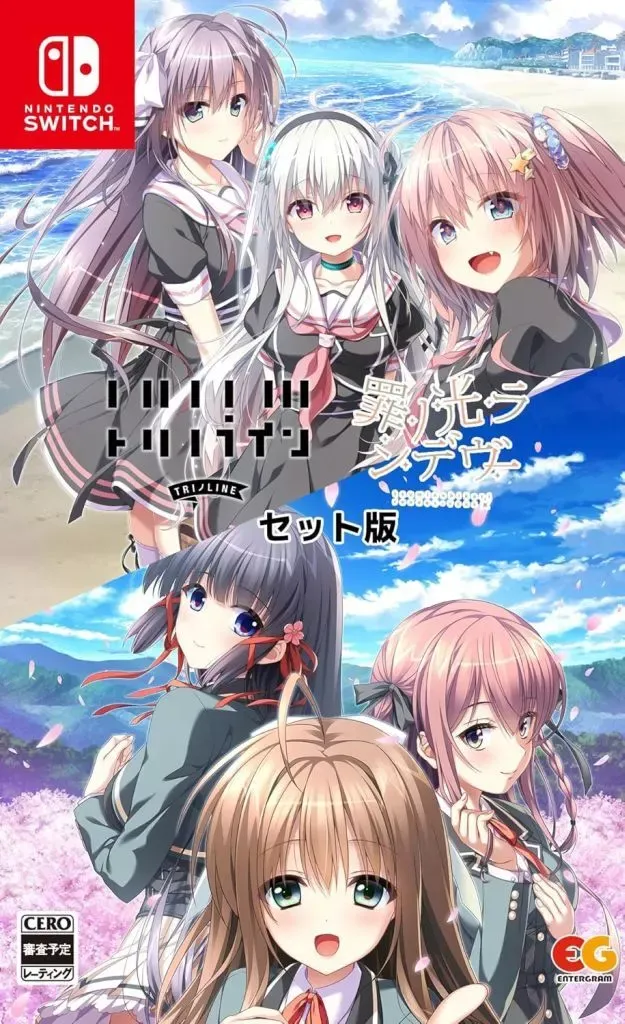 2026年最新】トリノラインの人気アイテム - メルカリ