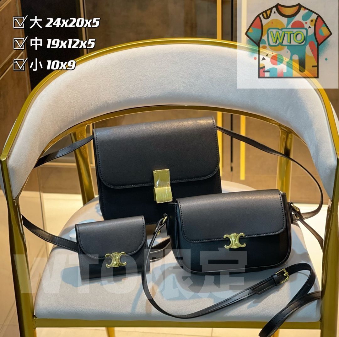 極美品】Celine セリーヌ レディース ショルダーバッグ 3点セット 