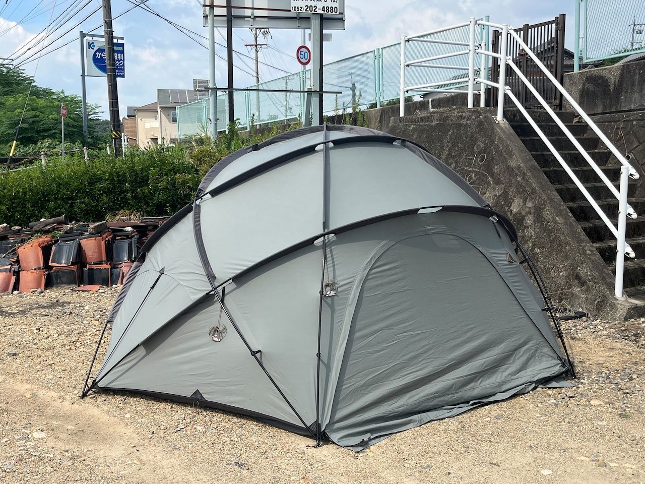 ネルデザインワークス　CAVE ポリコットン　グレー ネルデザインワークス CAVE ポリコットン グレー neru mag vol