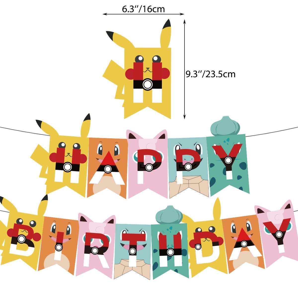 誕生日バルーン ポケモンピカチュウ風船 ガーランド バースデー飾りつけ - メルカリ