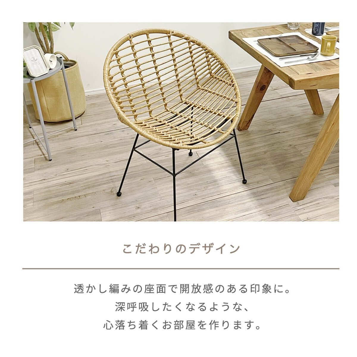 北欧
