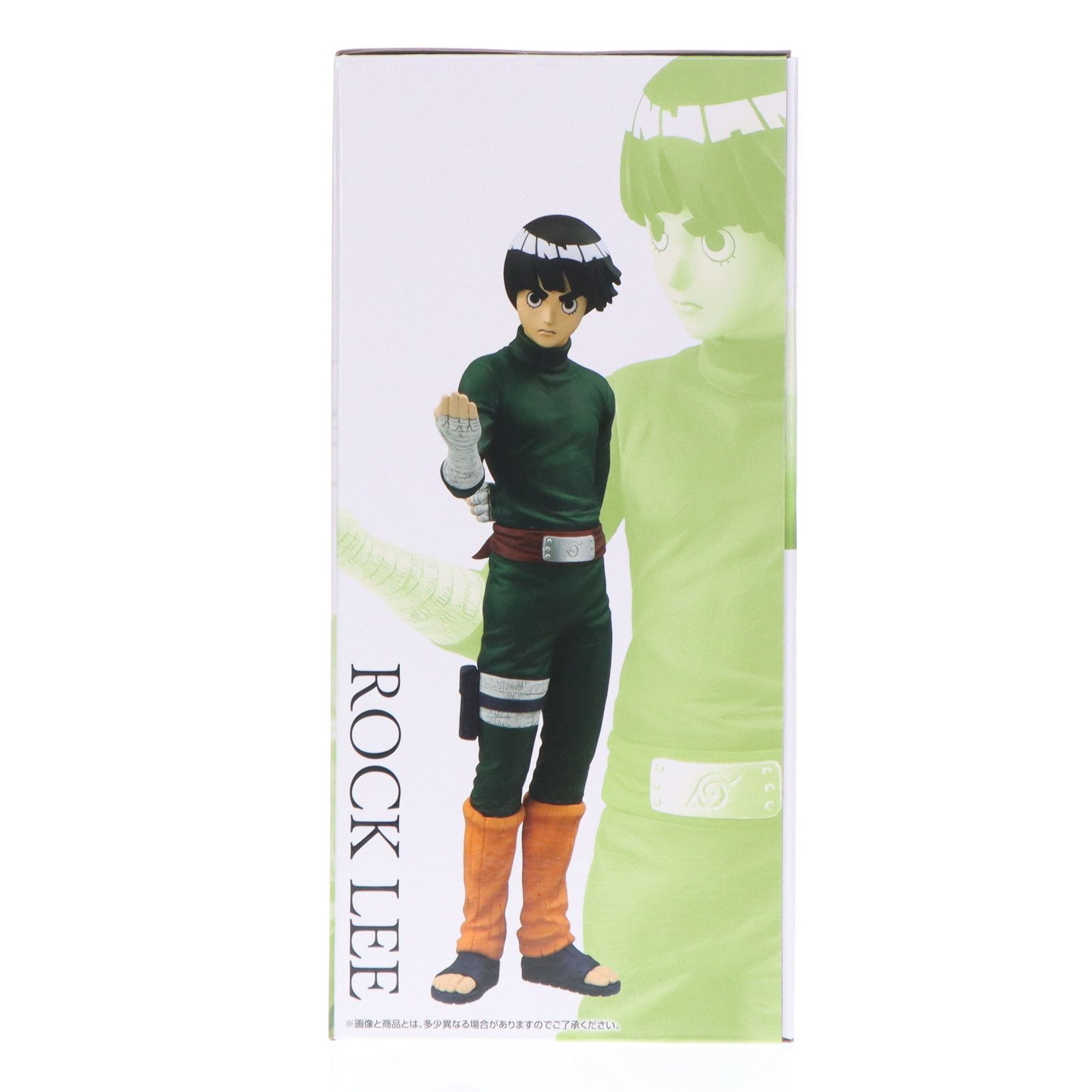 BANDAI - D賞 ロック・リー MASTERLISE 一番くじ NARUTO-ナルト- 中忍試験編 フィギュア プライズ バンダイスピリッツ D賞 ロック・リー MASTERLISE NARUTO-ナルト- 中忍試験編