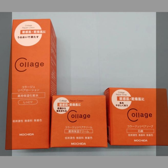 コラージュリペア ローション〈薬用保湿化粧水〉・クリーム〈薬用保湿 