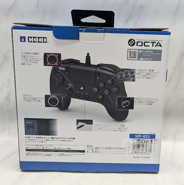 【極美品】HORI ホリ ファイティングコマンダー OCTA SPF-023　A0828 0923ML015 0120240912101744