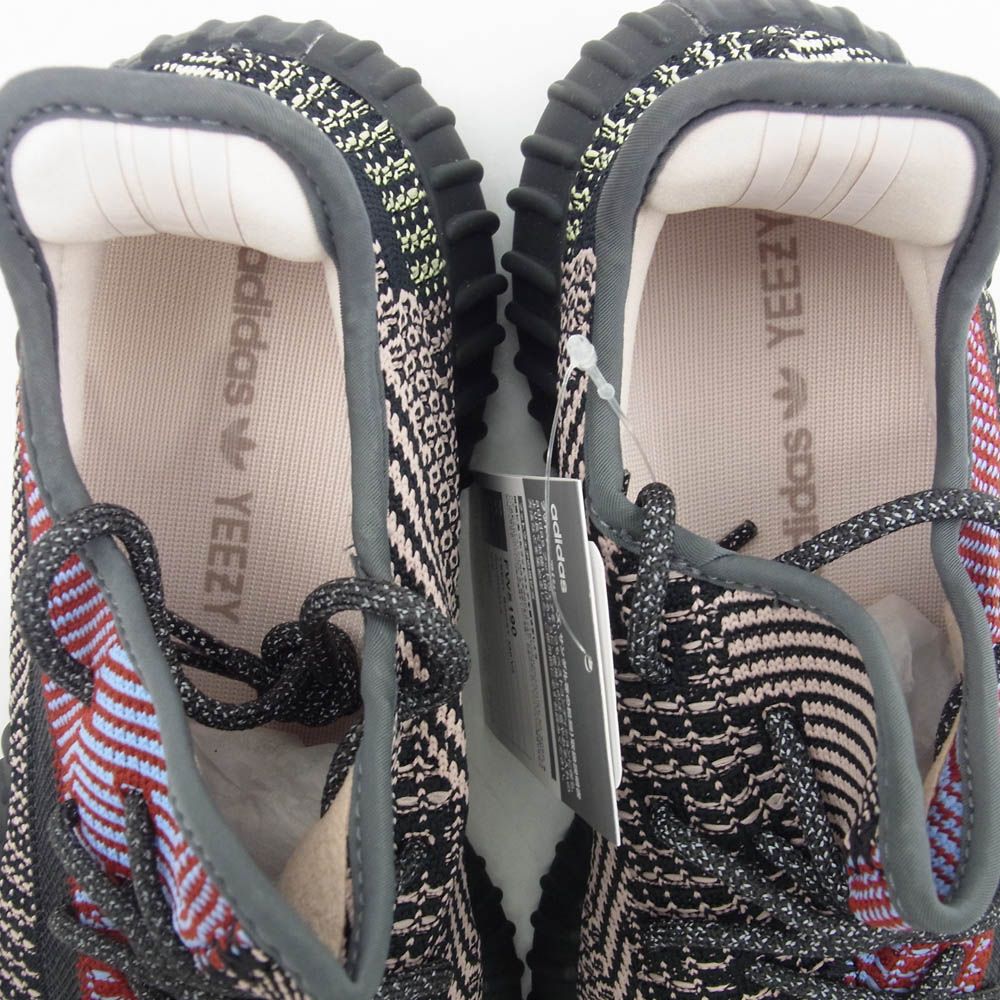 adidas アディダス FW5190 Yeezy Boost 350 v2 Yecheil イージー 