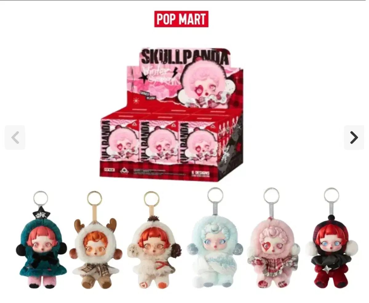 パクボゴムCD.写真集.カード.カレンダー.ノート.シール.サイン