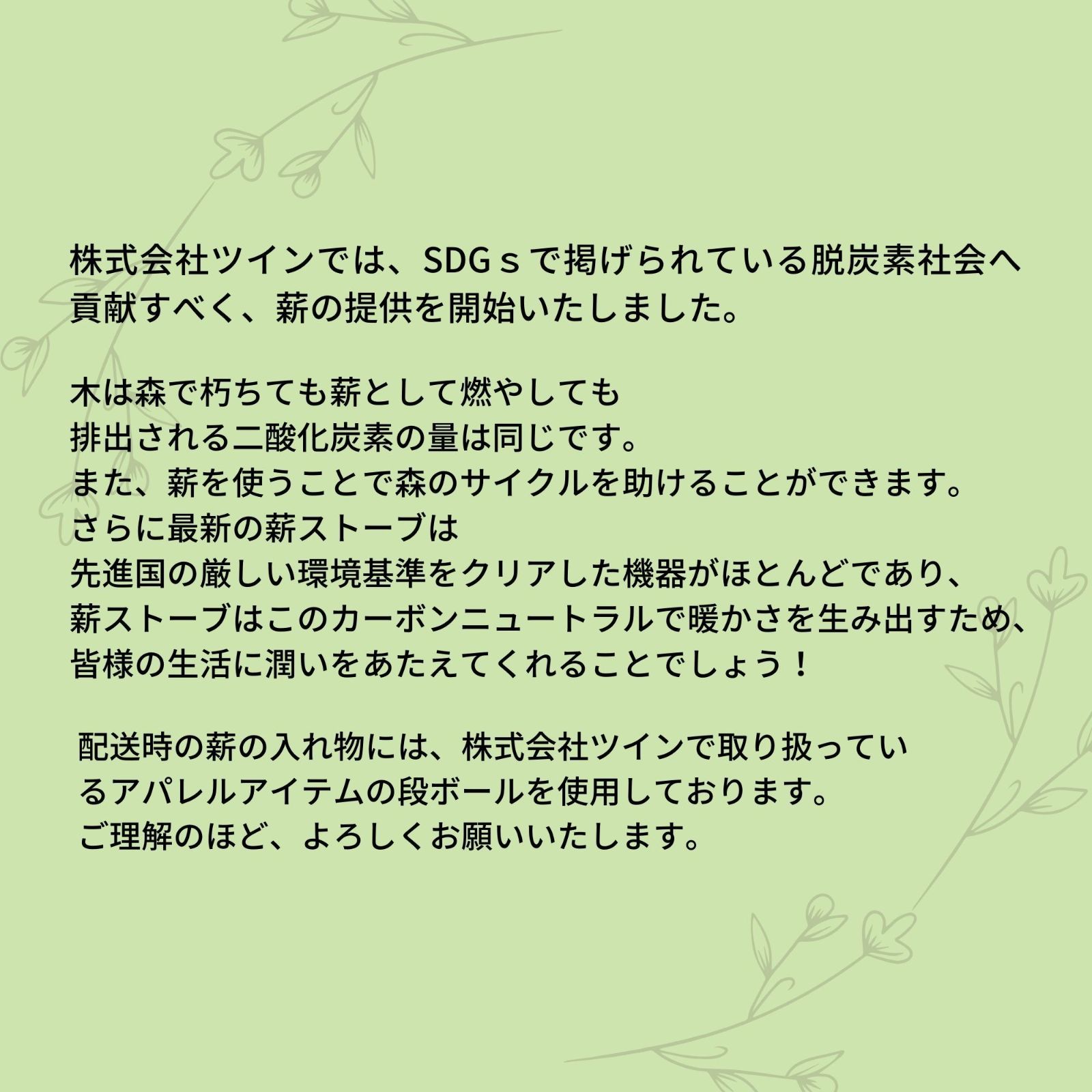 アウトドア キャンプ