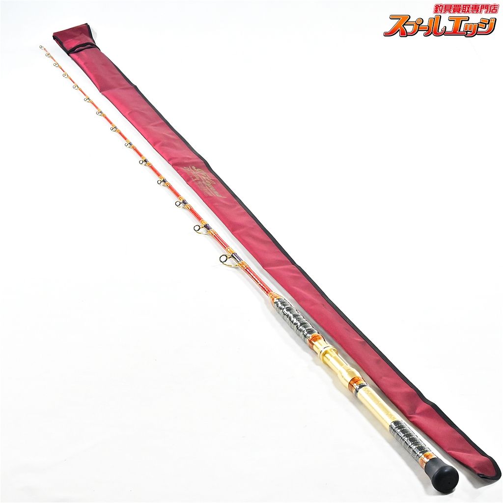 剛樹x上州屋 Gチーム イフレジェンド 60-235 ライン4-12 錘負荷40-100号 GOUKIxJYOSYU-YA マダイ イナダ ワラサ K_265 v41332