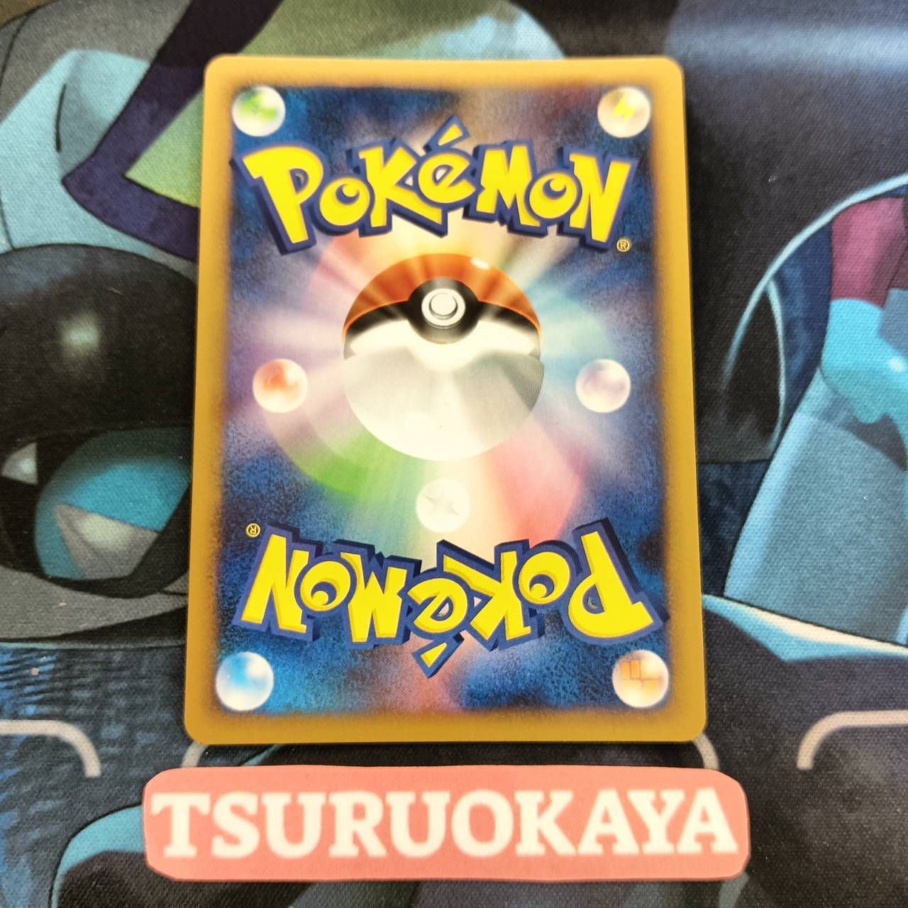 ポケモンカード Aランク ミュウツー Holo DP5S/017 対戦スターターパック ヒードランVSレジギガス シングルカード ポケカ Pokemon ポケットモンスター ポケモンカード Aランク ミュウツー Holo DP5S/017 対戦