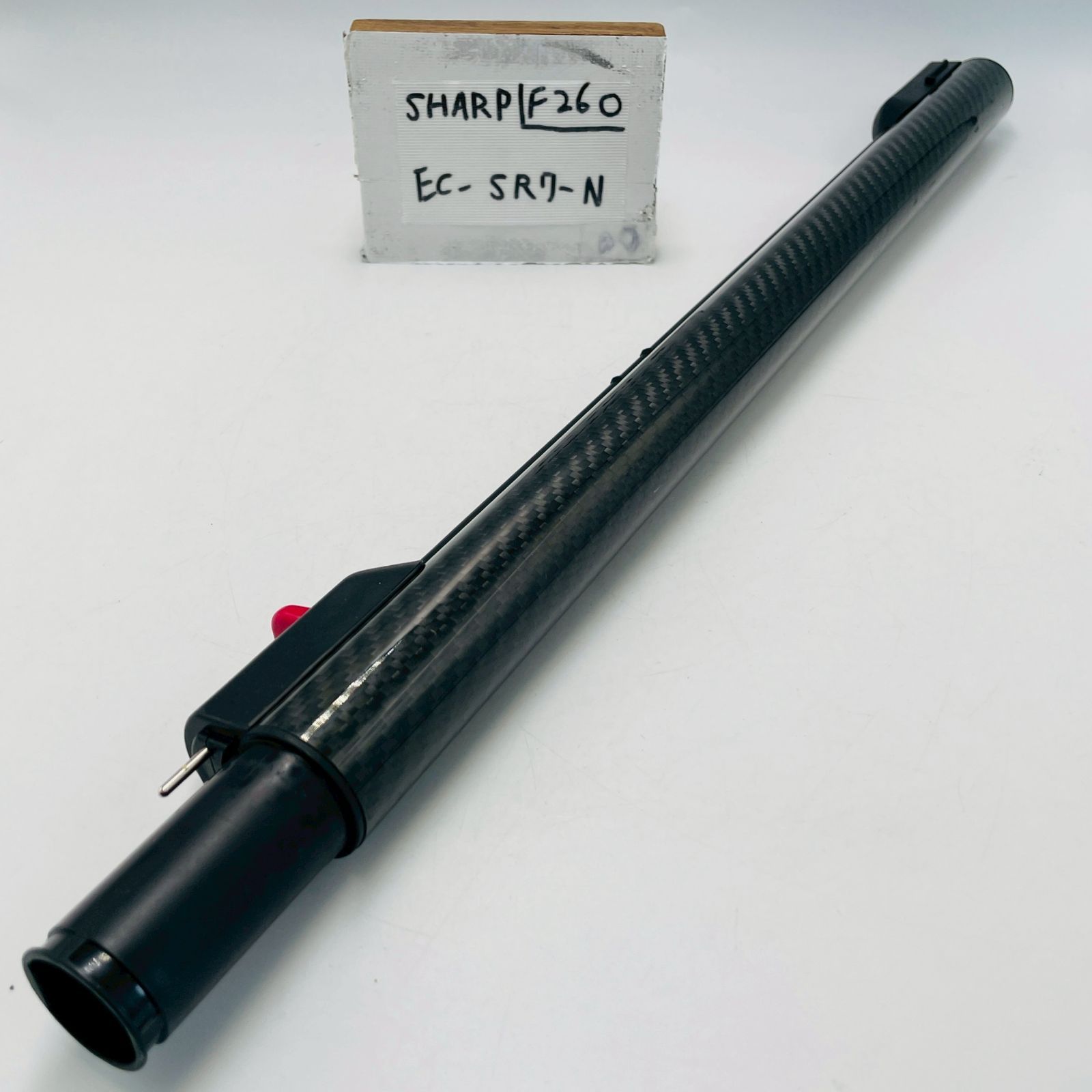 SSKスカイビート 中学硬式用バット 84cm 790平均