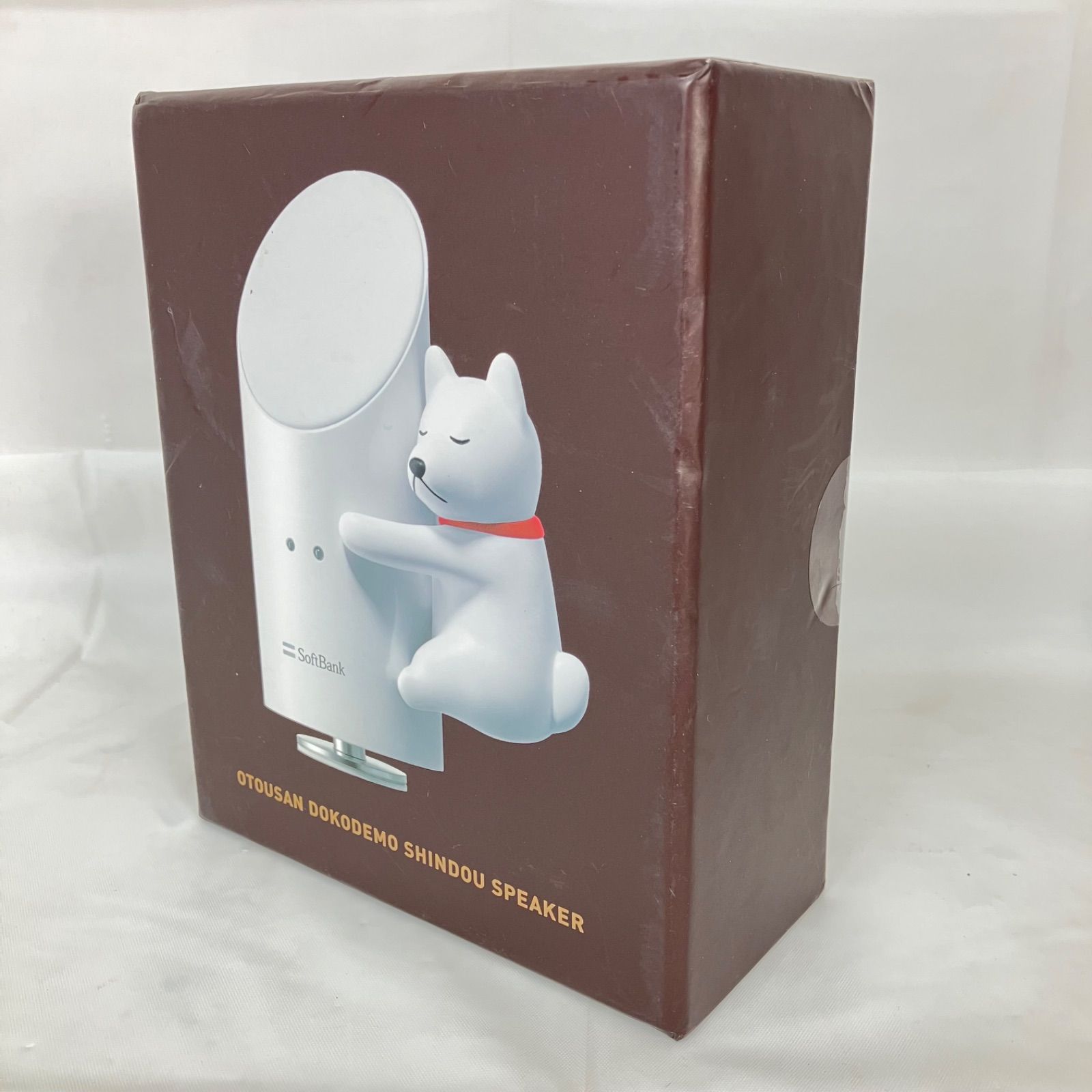 お父さんどこでも振動スピーカー Bluetooth SoftBank 【公式通販】