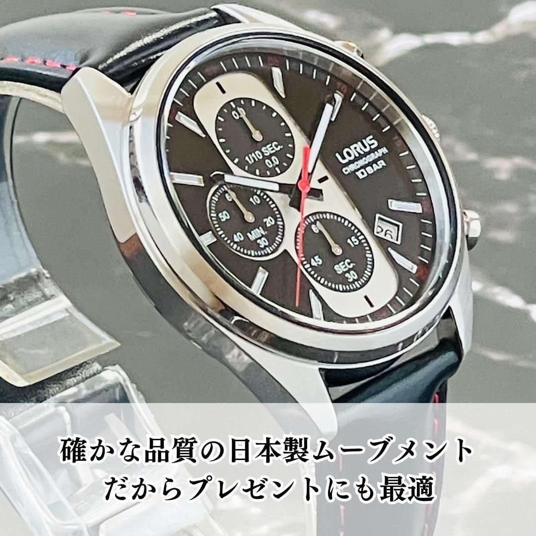 腕時計メンズ新品セイコーSEIKOローラスLORUS日本未発売RM359GX-9